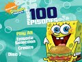 Gameplay 899 The First 100 Episodes Disc 7 DVD Menu 60