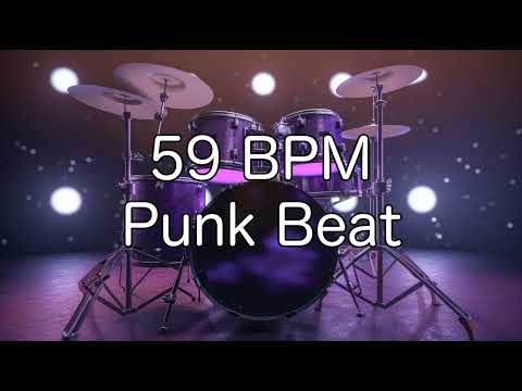 Jam Along Backing Track (Drums Only) 59 BPM Punk Drum Beat