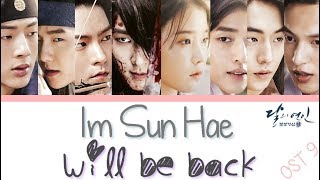 Download lagu Im Sun Hae – Will Be Back Lyrics (Moon Lovers OST Part 9) mp3 Download lagu Im Sun Hae – Will Be Back Lyrics (Moon Lovers OST Part 9) mp3