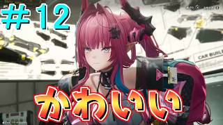 【エンドフィールド】イヴォンヌって男じゃないんですか！？（フリ）Part12【ゆっくり実況】