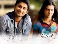 Eega Nene Nani Ne Song
