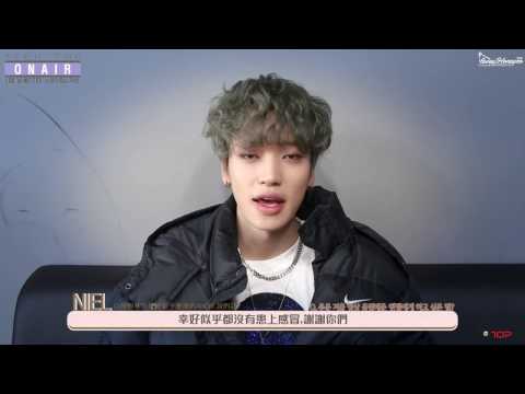 【HoneYoo精效中字】170212 TEEN TOP ON AIR - 記著全部時光的NIEL的 '別讓我哭泣' 末放現場