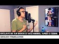 Esclavo De Tus Besos by MTZ Manuel Turizo X Ozuna (ENGLISH TRANSLATION) Esclavo De Tus Besos by MTZ Manuel Turizo X Ozuna (ENGLISH TRANSLATION)