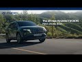 The all-new Hyundai TUCSON | Next drives Now | Official TVC