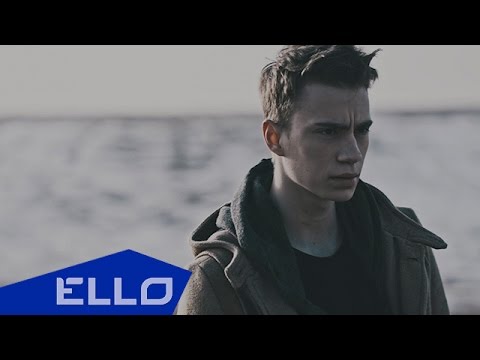 Alber - Ушедшая