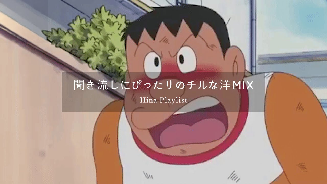 【洋楽𝐏𝐥𝐚𝐲𝐥𝐢𝐬𝐭】 気づけばリピート止まらないプレイリスト🎧💫 relaxing/chillout/work/study