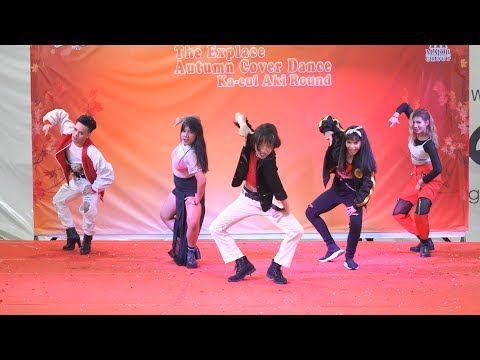 190810 Caps Girls cover 4MINUTE - Intro + Crazy @ The Explace Autumn Cover Dance (Audition)