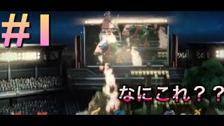【スマブラSP】新しい参戦キャラ登場！キングクルール強すぎ‪w  Part 1
