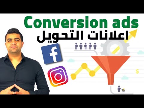 Click here to view on youtube