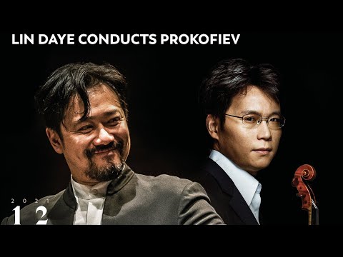 SSO In Concert: Glazunov Violin Concerto (excerpt)