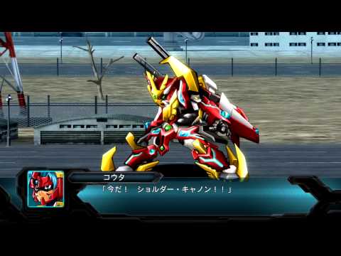 2nd Super Robot Wars OG Playstation 3