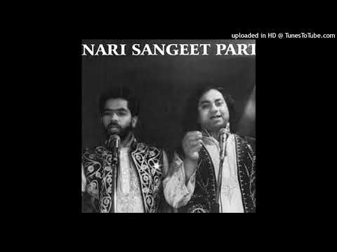 Hi Ni Mere Lus Lus Karde (Original Soundtrack) (Vocal R.L.Badnam-Poet C.S.Chan-Music Chamanlal Mahmi