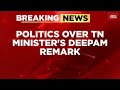 Tamil Nadu Deepam Row BJP Slams State Government Over Tiruparankundram Hill Tradition