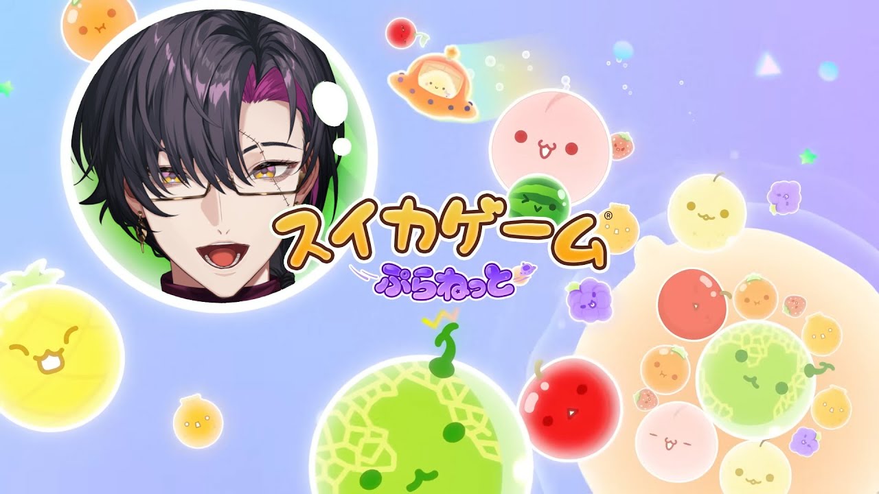 YouTubeサムネイル