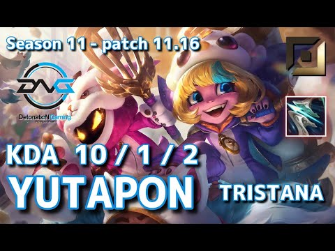 【韓国サーバー/M1】DFM Yutapon トリスターナ(Tristana) VS カイサ(Kai'sa) BOT - Patch11.16 KR Ranked【LoL】
