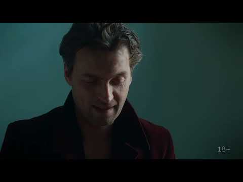Трейлер