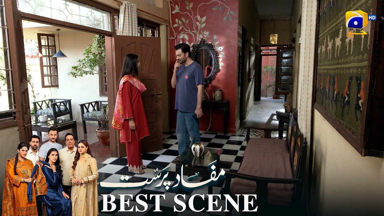 Mafaad Parast Episode 44 | 𝐁𝐞𝐬𝐭 𝐒𝐜𝐞𝐧𝐞 𝟎𝟒 | Nazish Jahangir Khan - Osama Tahir | Har Pal Geo