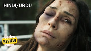 Locked In (2023) Explained in Hindi & Urdu | Story Summarized.