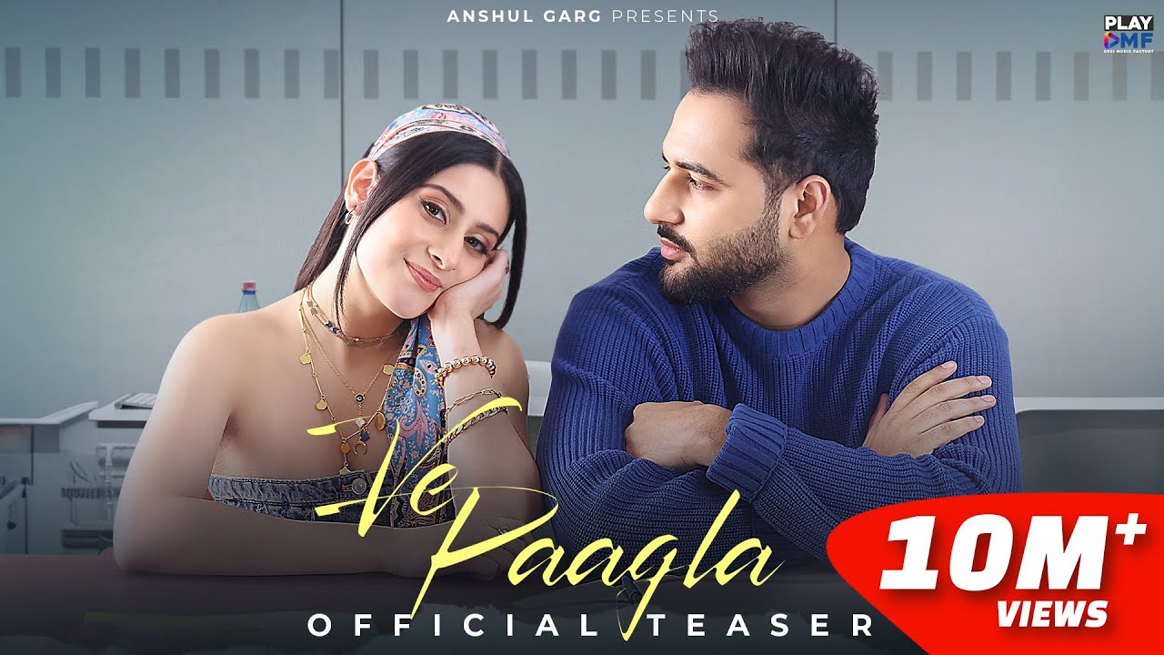 Ve Paagla Lyrics | Preetinder