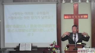 2016년6월12일, 출애굽기 30:7-8, 34-38(본향의 향기 그리고 본향지체들의 향기)