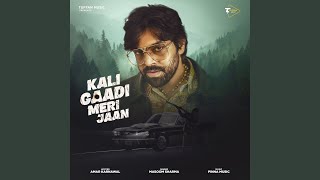 Kali Gaadi Meri Jaan (Full Audio) by Masoom Sharma