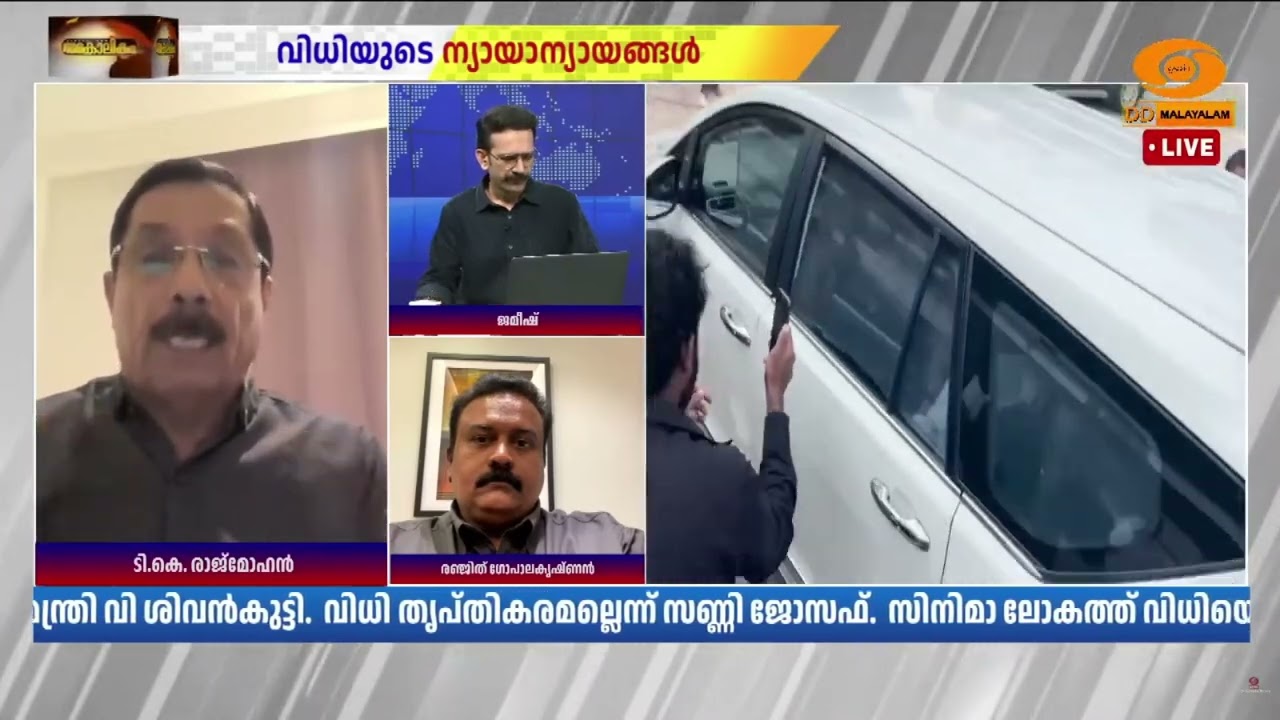 ഗൂഢാലോചന തെളിയിക്കാൻ വലിയ പ്രയാസമാണ്,  കേസ് വരും കാല