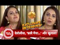 Exclusive Candid Talks With Devoleena Bhattacharjee On Her New Show Chatti Maiya Ki Bitiya With SBB