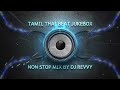 Deepavali 2025 Thai Beat Mix Non Stop Remix Jukebox Trending 2025 Hits
