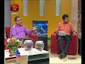 nuga-sewana-min-visithuru-02-08-2018