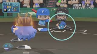 (パワプロ)ペナント阪神vsDeNA6安打完封～