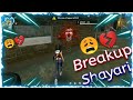 I Hate Love Shayari Status Very Sad Status Breakup Status Free Fire Sad Shayari Status