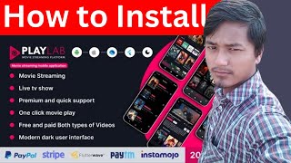 How to Install PlayLab - On Demand Movie Streaming Platform