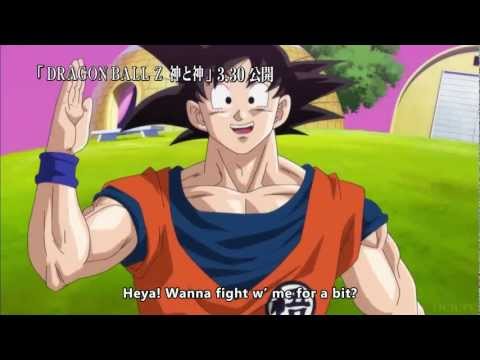 Dragonball Z Battle of Gods OFFICIAL TRAILER 2013