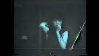 IQ Widow&#39;s Peak (live at the Marquee 1985)