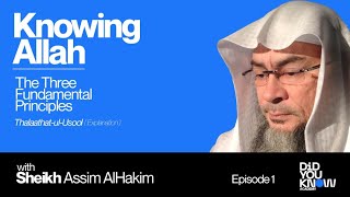 Usool Thalatha (1) By Sheikh Assim Alhakeem