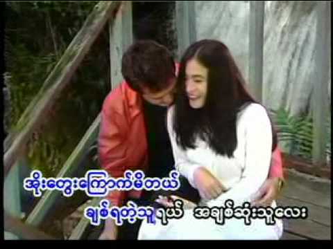 R ဇာနည္အလိုအပ္ဆံုး