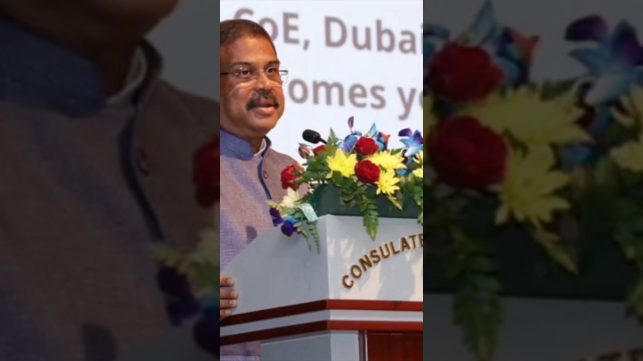 IIM Ahmedabad's first overseas campus opens in Dubai #shortvideo #IIMAhmedabad