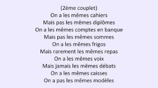 La fouine-Tous les mêmes ( original lyrics )