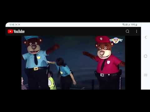 Vennebyen Arena Song 1