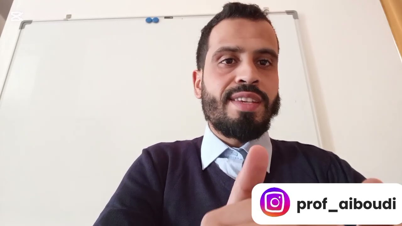 Regardez la présentation du programme
