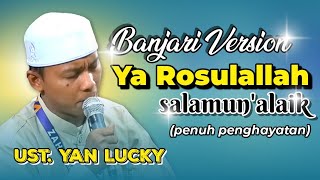 Download lagu Sholawat Merdu Ya Rosulallah Salamun'alaik | Versi Banjari Terbaru Azzahir 2024 | Full Lirik mp3