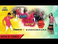 2019 का सुपरहिट आर्केस्ट्रा Dance Rajneesh Singh Puja Goli C