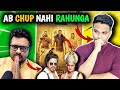 My Reply To Youtuber on Adipurush Movie | Suraj Kumar |