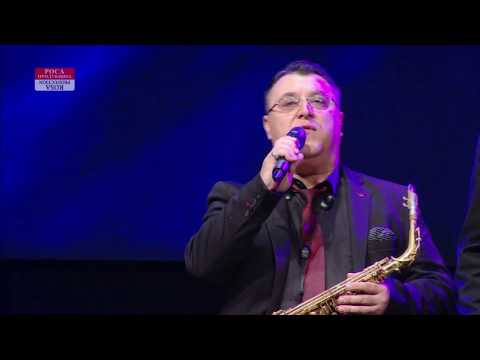 ГРУПА ВИРТУС - СВИРИ МИ БРАТЕ (РОСА 2017)