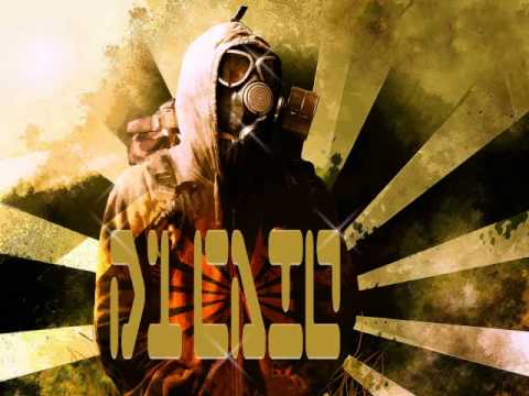 D1 Caio - Nomi & Coglioni " diss track"