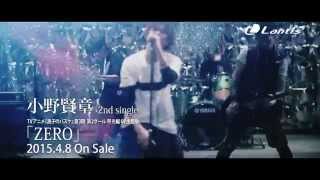 【小野賢章】TVアニメ『黒子のバスケ』第3期 第2クール 帝光編 OP主題歌「ZERO」Music Video Short Ver.