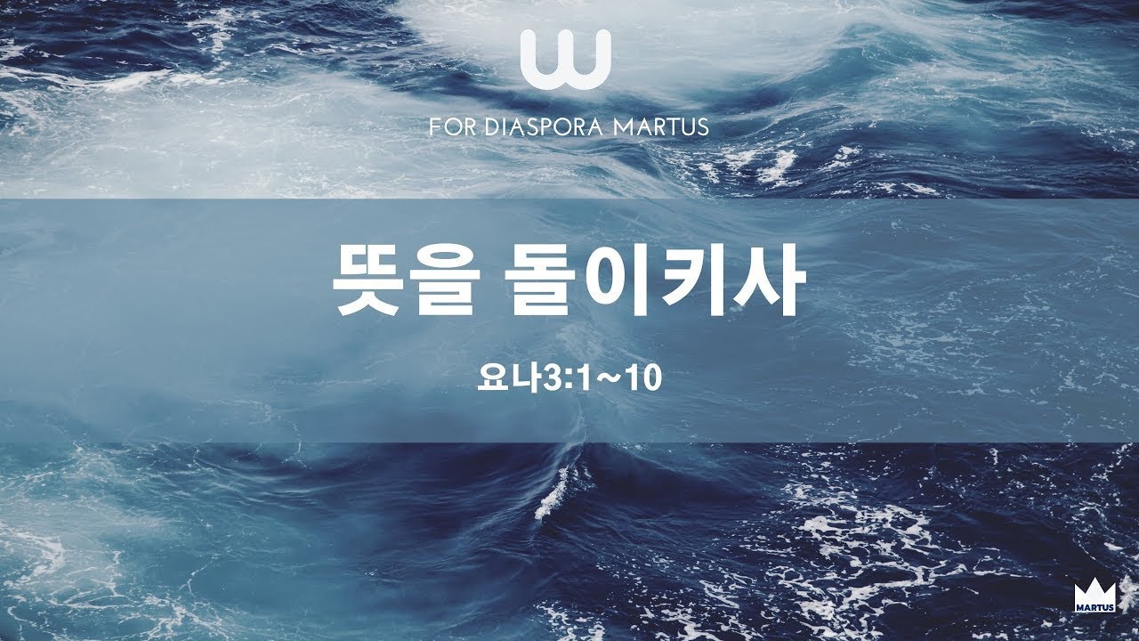 유투브 썸네일