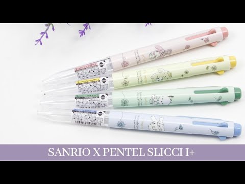 Sanrio Pentel i+ Custom Multi