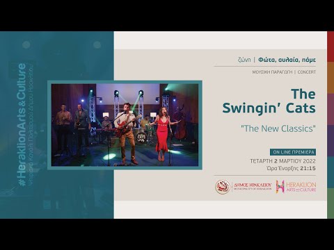 The Swingin' Cats - "The New Classics"