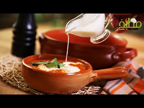 شوربة الشوفان بالدجاج والطماطم بالفيديو